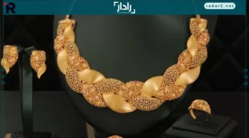 سعر أعيرة الذهب الأكبر يرتفع اليوم 21-12-2025